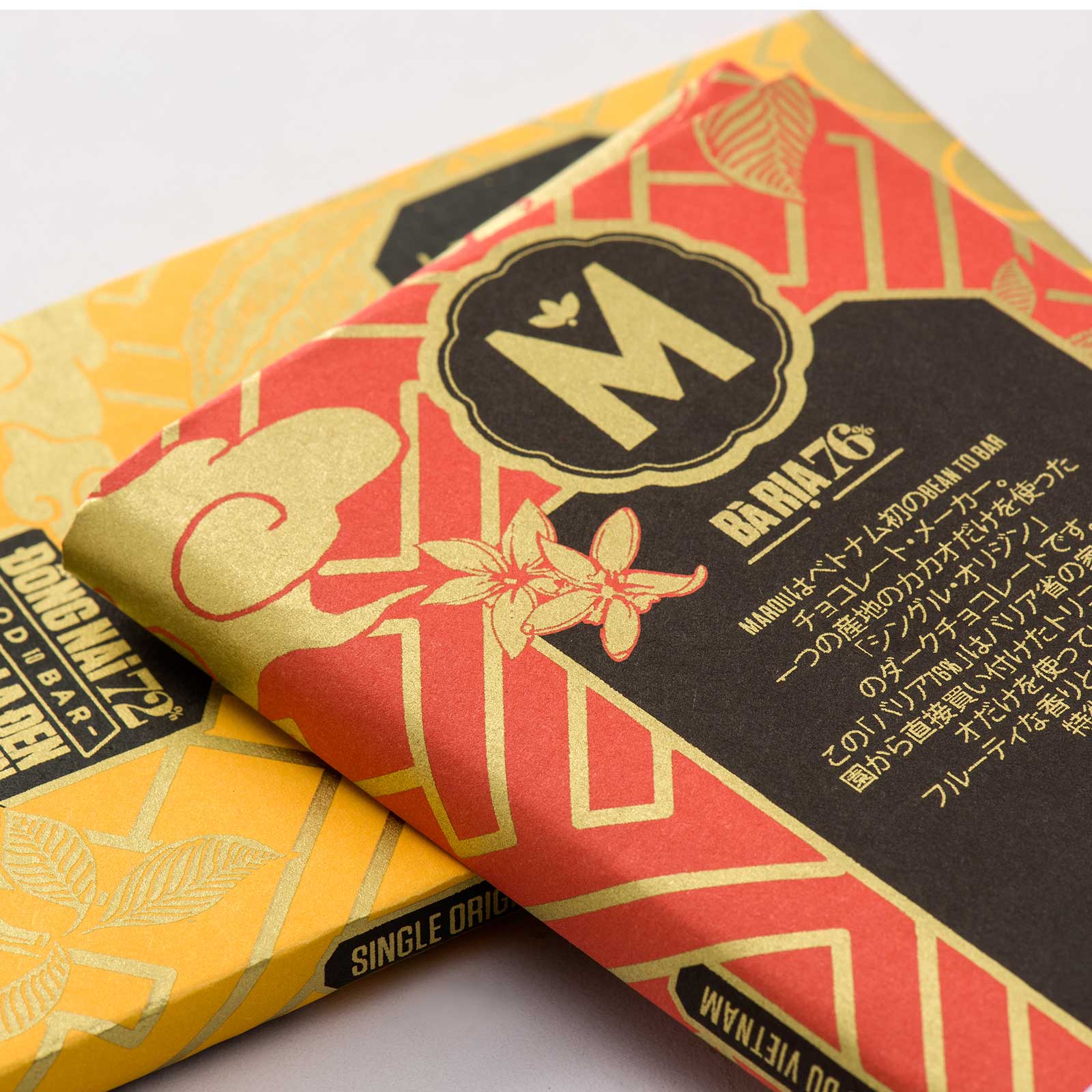 Hitta återförsäljare